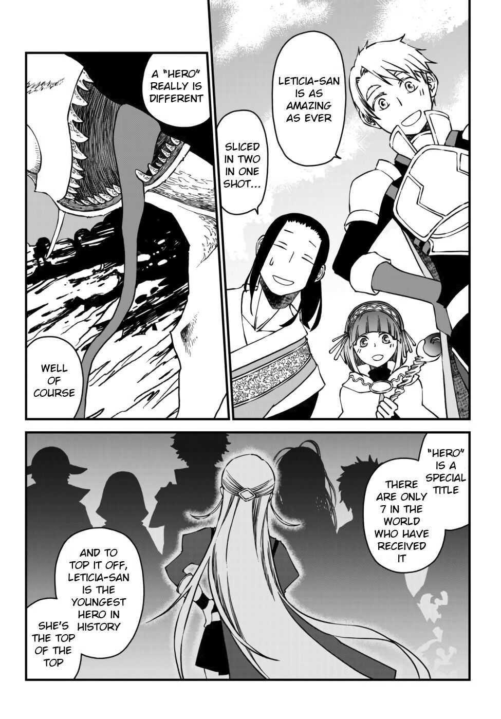 Tsuihou no Kenja, Sekai wo Shiru ~Osanajimi Yuusha no Atsuryoku kara Nigete Jiyuu ni Natta Ore~ Chapter 1 — Page 4