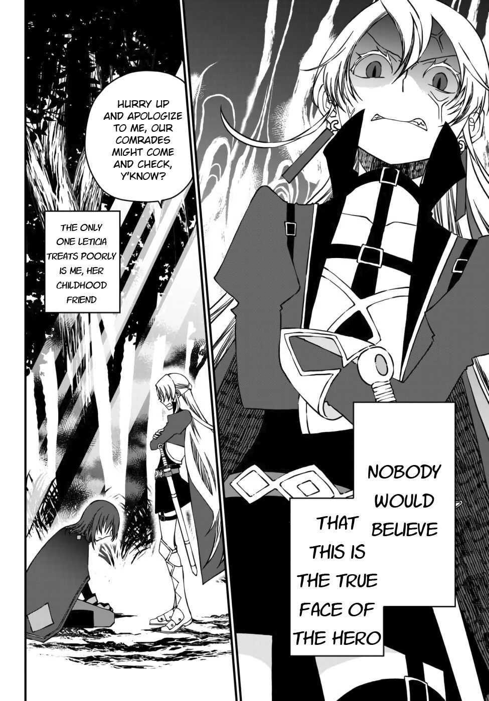 Tsuihou no Kenja, Sekai wo Shiru ~Osanajimi Yuusha no Atsuryoku kara Nigete Jiyuu ni Natta Ore~ Chapter 1 — Page 6