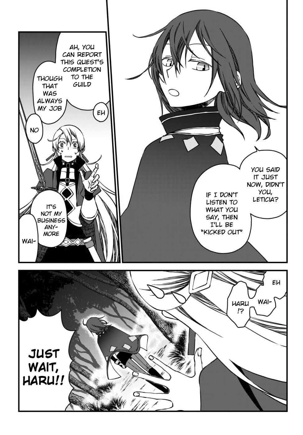 Tsuihou no Kenja, Sekai wo Shiru ~Osanajimi Yuusha no Atsuryoku kara Nigete Jiyuu ni Natta Ore~ Chapter 1 — Page 11