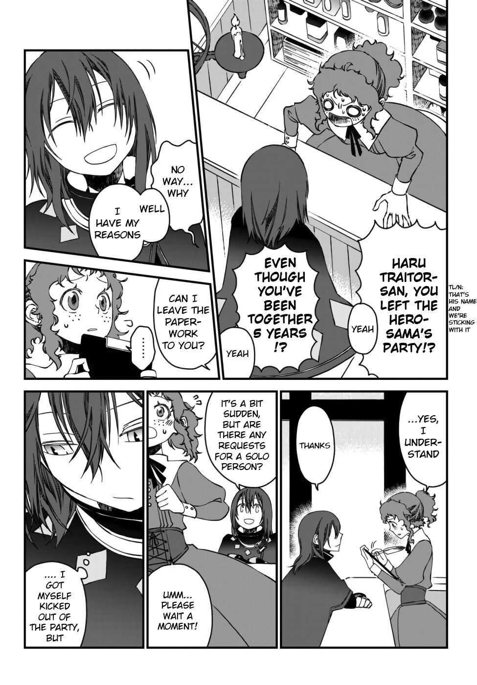 Tsuihou no Kenja, Sekai wo Shiru ~Osanajimi Yuusha no Atsuryoku kara Nigete Jiyuu ni Natta Ore~ Chapter 1 — Page 14