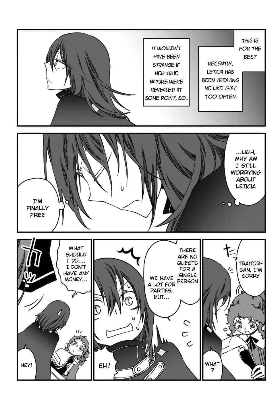 Tsuihou no Kenja, Sekai wo Shiru ~Osanajimi Yuusha no Atsuryoku kara Nigete Jiyuu ni Natta Ore~ Chapter 1 — Page 15