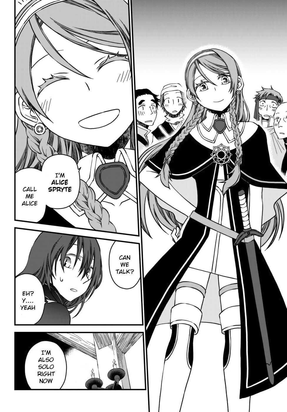 Tsuihou no Kenja, Sekai wo Shiru ~Osanajimi Yuusha no Atsuryoku kara Nigete Jiyuu ni Natta Ore~ Chapter 1 — Page 16