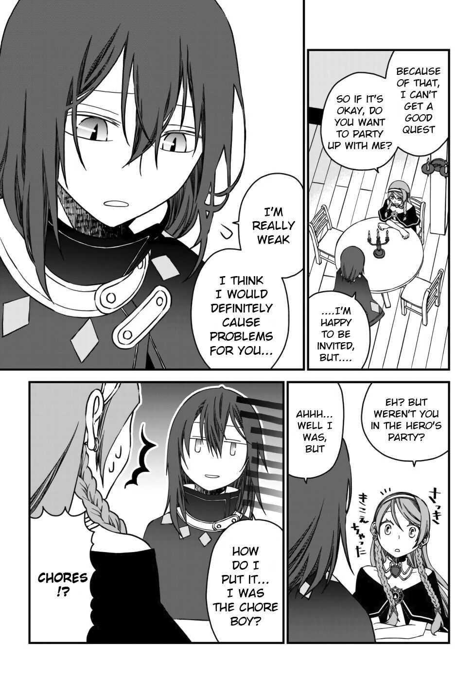 Tsuihou no Kenja, Sekai wo Shiru ~Osanajimi Yuusha no Atsuryoku kara Nigete Jiyuu ni Natta Ore~ Chapter 1 — Page 17