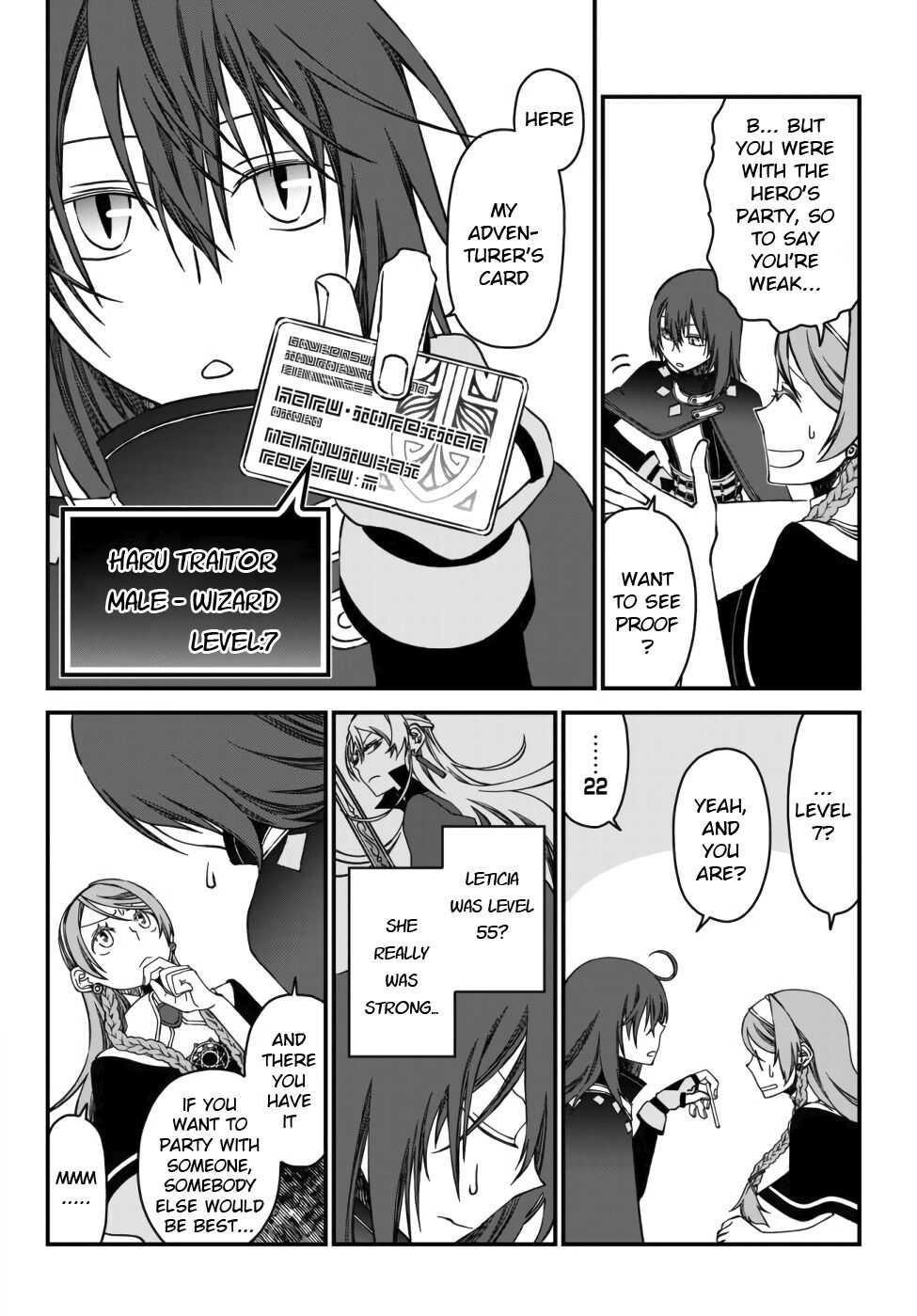 Tsuihou no Kenja, Sekai wo Shiru ~Osanajimi Yuusha no Atsuryoku kara Nigete Jiyuu ni Natta Ore~ Chapter 1 — Page 18