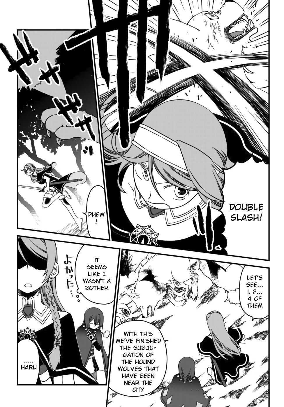 Tsuihou no Kenja, Sekai wo Shiru ~Osanajimi Yuusha no Atsuryoku kara Nigete Jiyuu ni Natta Ore~ Chapter 1 — Page 23