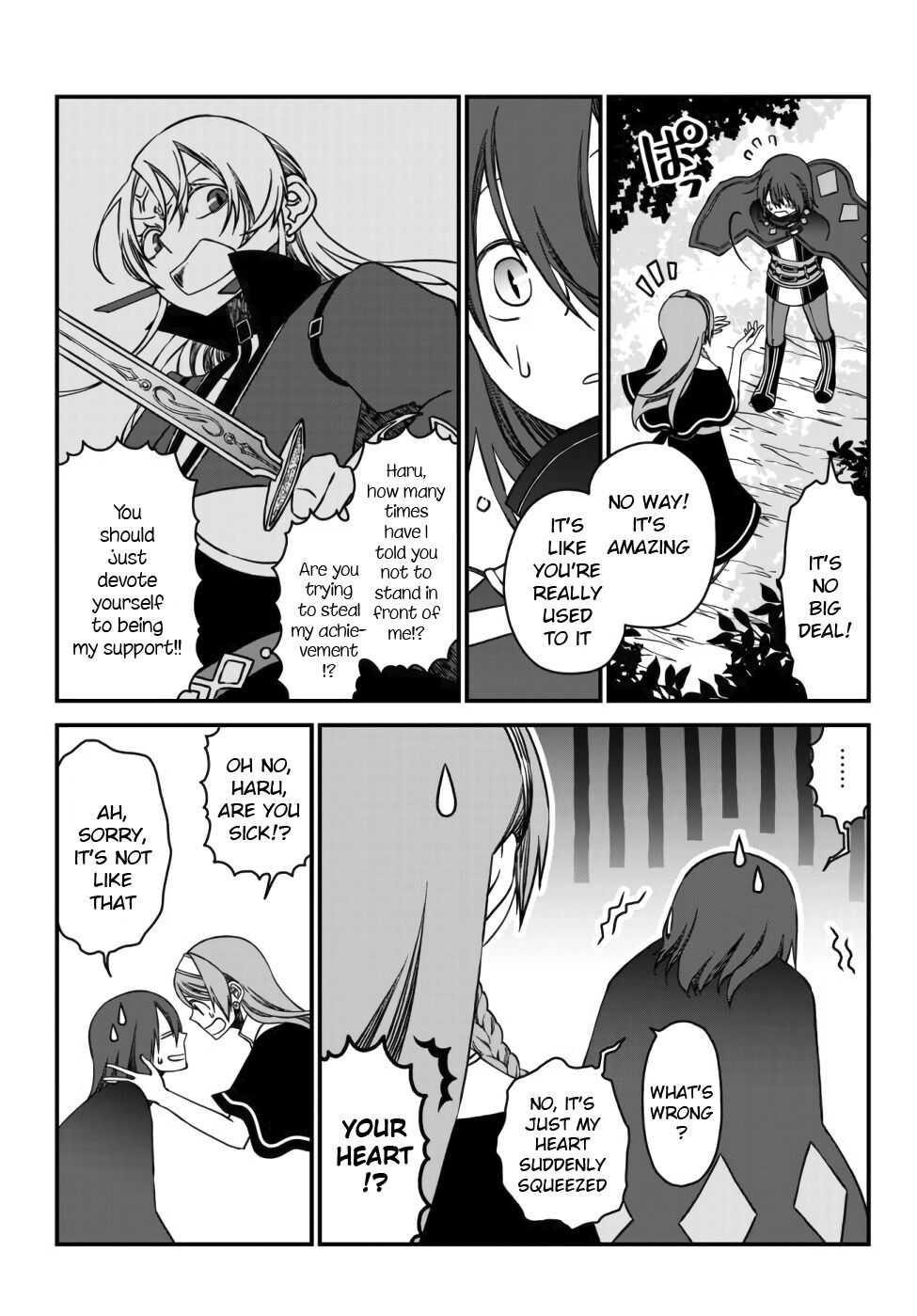 Tsuihou no Kenja, Sekai wo Shiru ~Osanajimi Yuusha no Atsuryoku kara Nigete Jiyuu ni Natta Ore~ Chapter 1 — Page 25