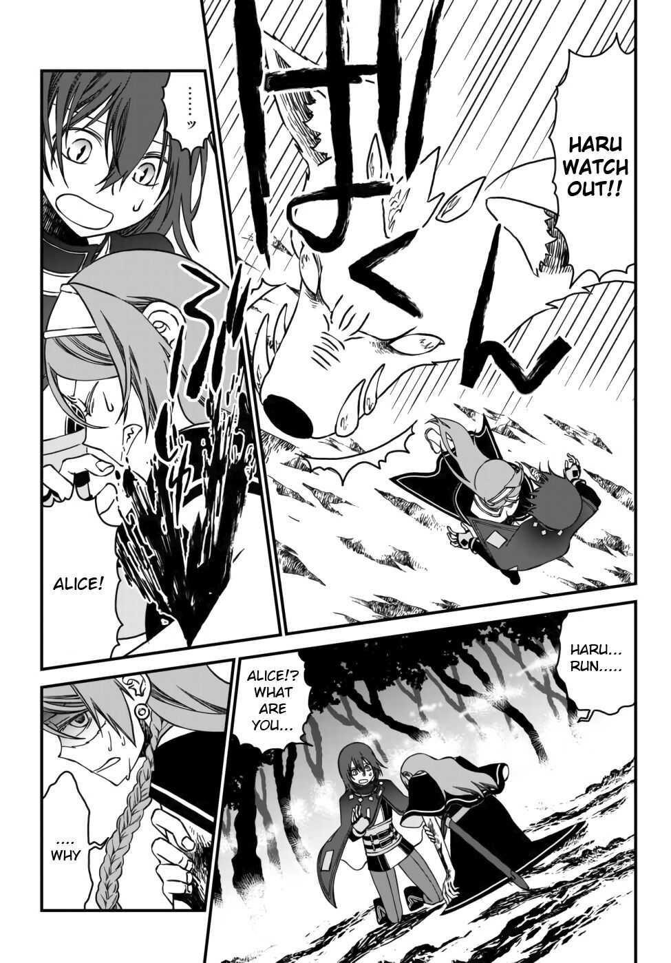 Tsuihou no Kenja, Sekai wo Shiru ~Osanajimi Yuusha no Atsuryoku kara Nigete Jiyuu ni Natta Ore~ Chapter 1 — Page 27