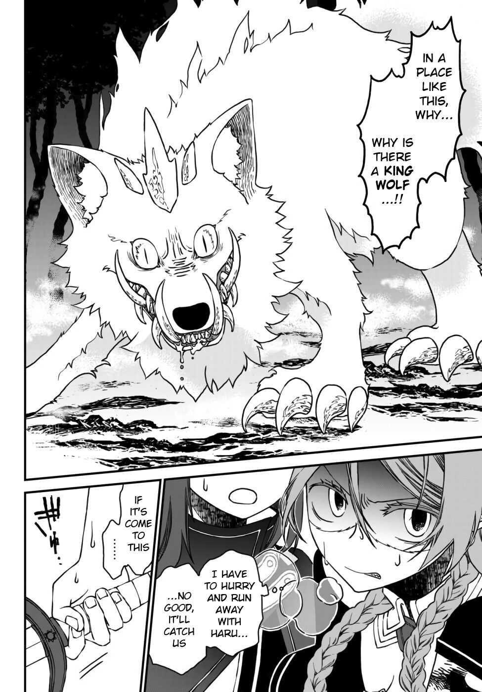Tsuihou no Kenja, Sekai wo Shiru ~Osanajimi Yuusha no Atsuryoku kara Nigete Jiyuu ni Natta Ore~ Chapter 1 — Page 28