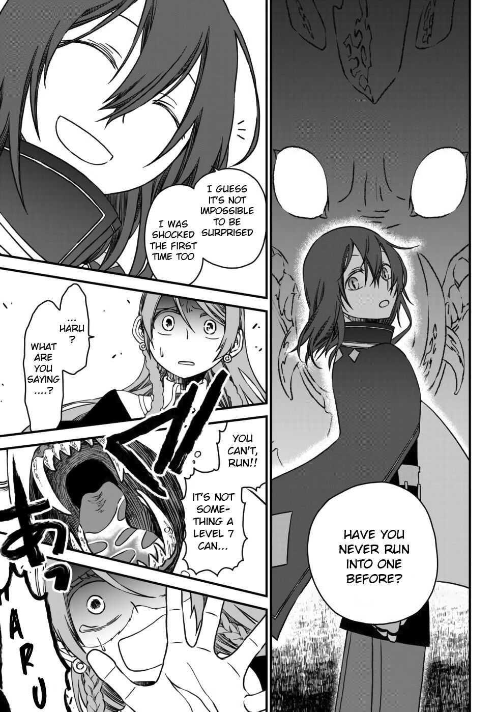 Tsuihou no Kenja, Sekai wo Shiru ~Osanajimi Yuusha no Atsuryoku kara Nigete Jiyuu ni Natta Ore~ Chapter 1 — Page 31