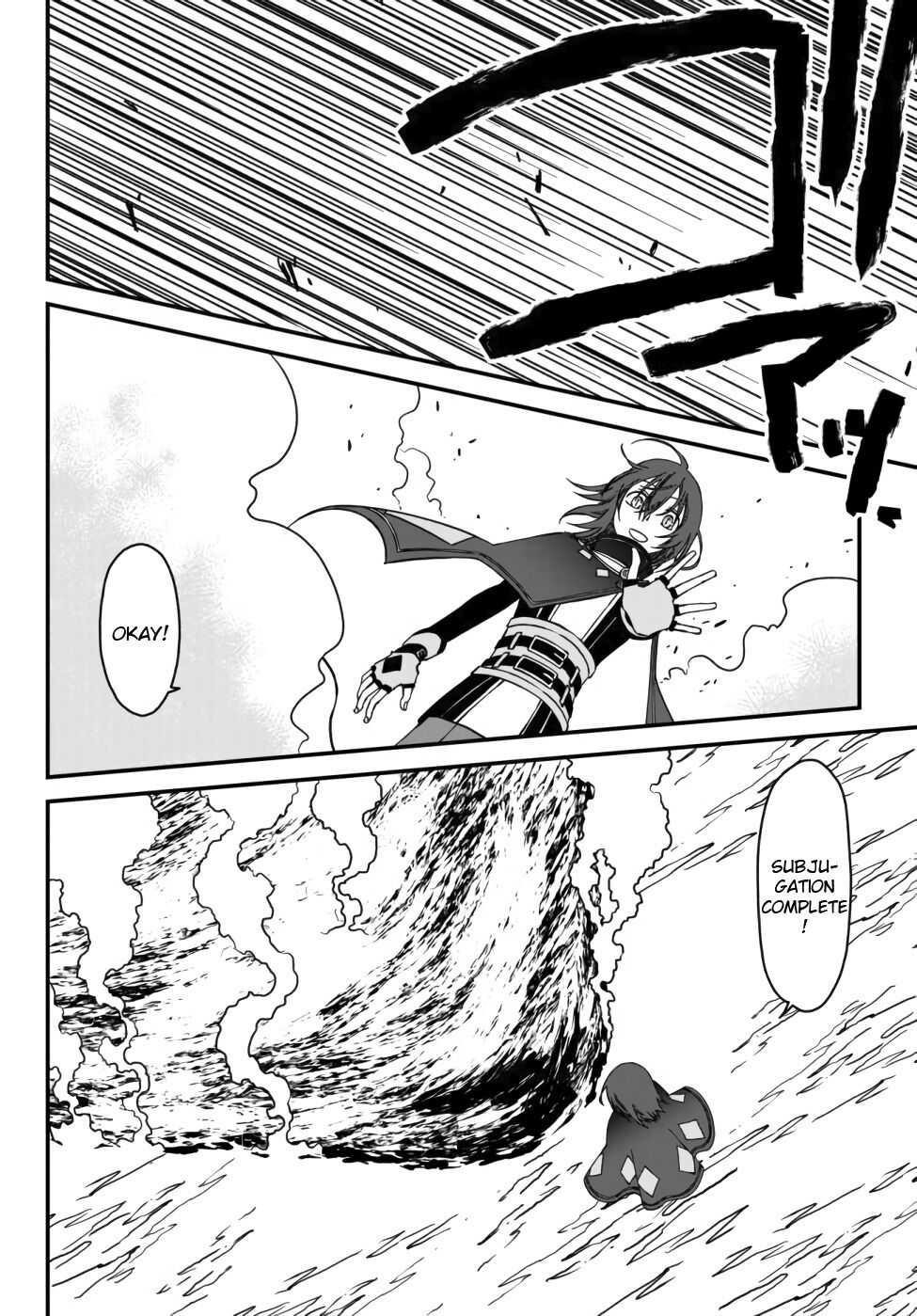 Tsuihou no Kenja, Sekai wo Shiru ~Osanajimi Yuusha no Atsuryoku kara Nigete Jiyuu ni Natta Ore~ Chapter 1 — Page 33