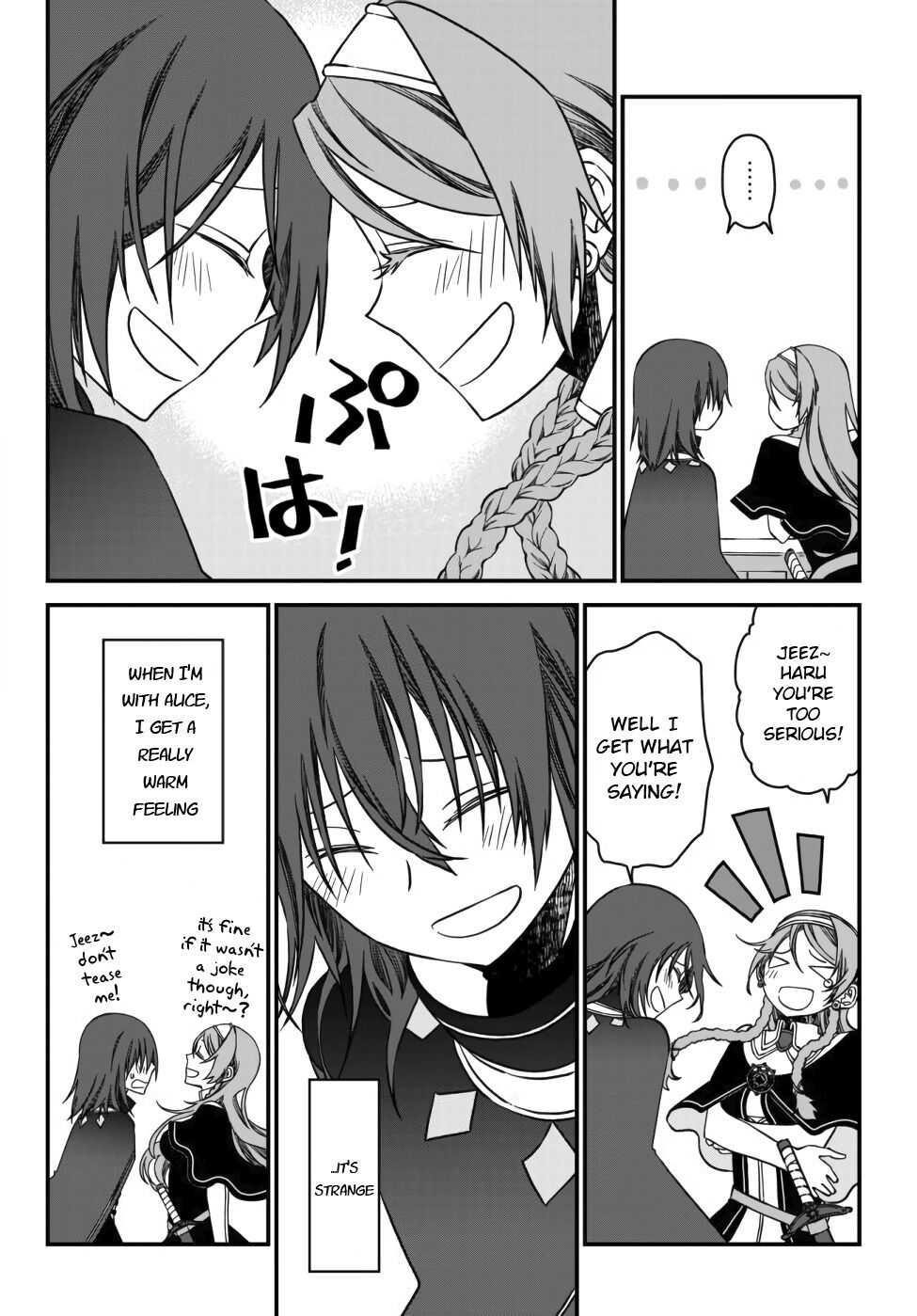 Tsuihou no Kenja, Sekai wo Shiru ~Osanajimi Yuusha no Atsuryoku kara Nigete Jiyuu ni Natta Ore~ Chapter 1 — Page 43