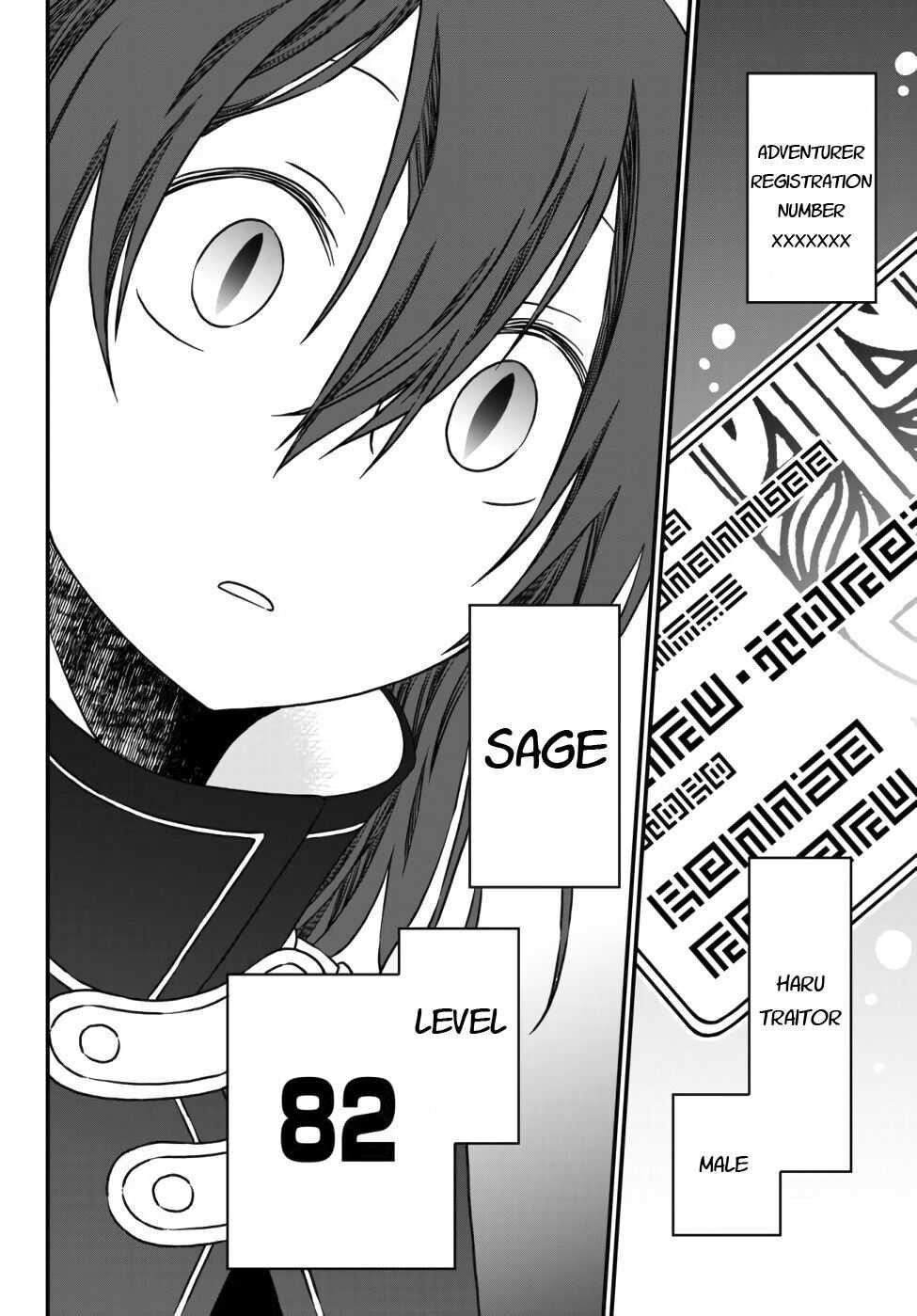 Tsuihou no Kenja, Sekai wo Shiru ~Osanajimi Yuusha no Atsuryoku kara Nigete Jiyuu ni Natta Ore~ Chapter 1 — Page 47