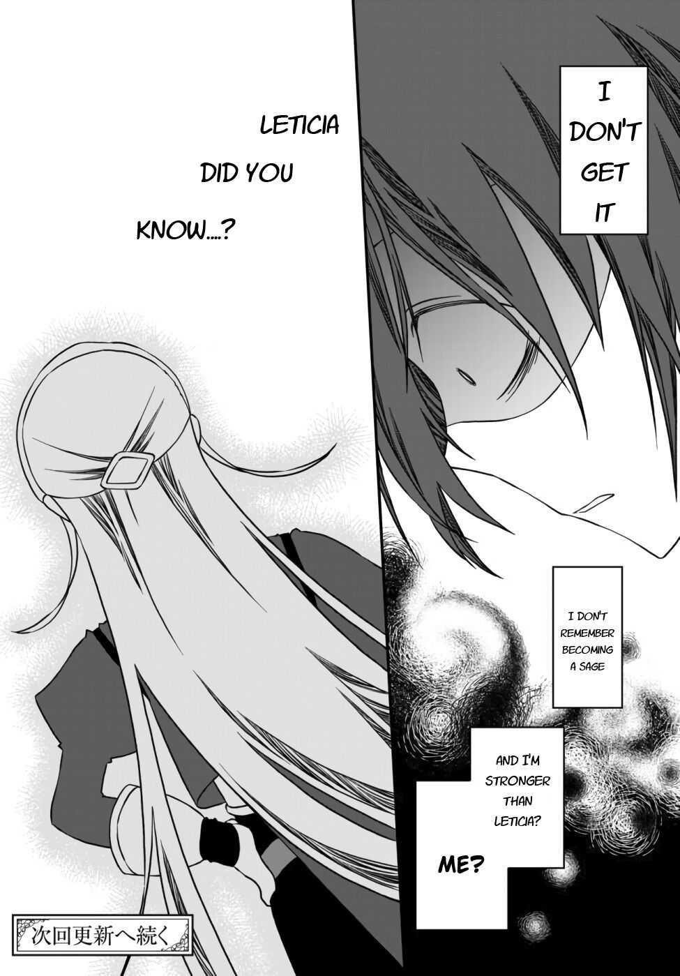 Tsuihou no Kenja, Sekai wo Shiru ~Osanajimi Yuusha no Atsuryoku kara Nigete Jiyuu ni Natta Ore~ Chapter 1 — Page 49