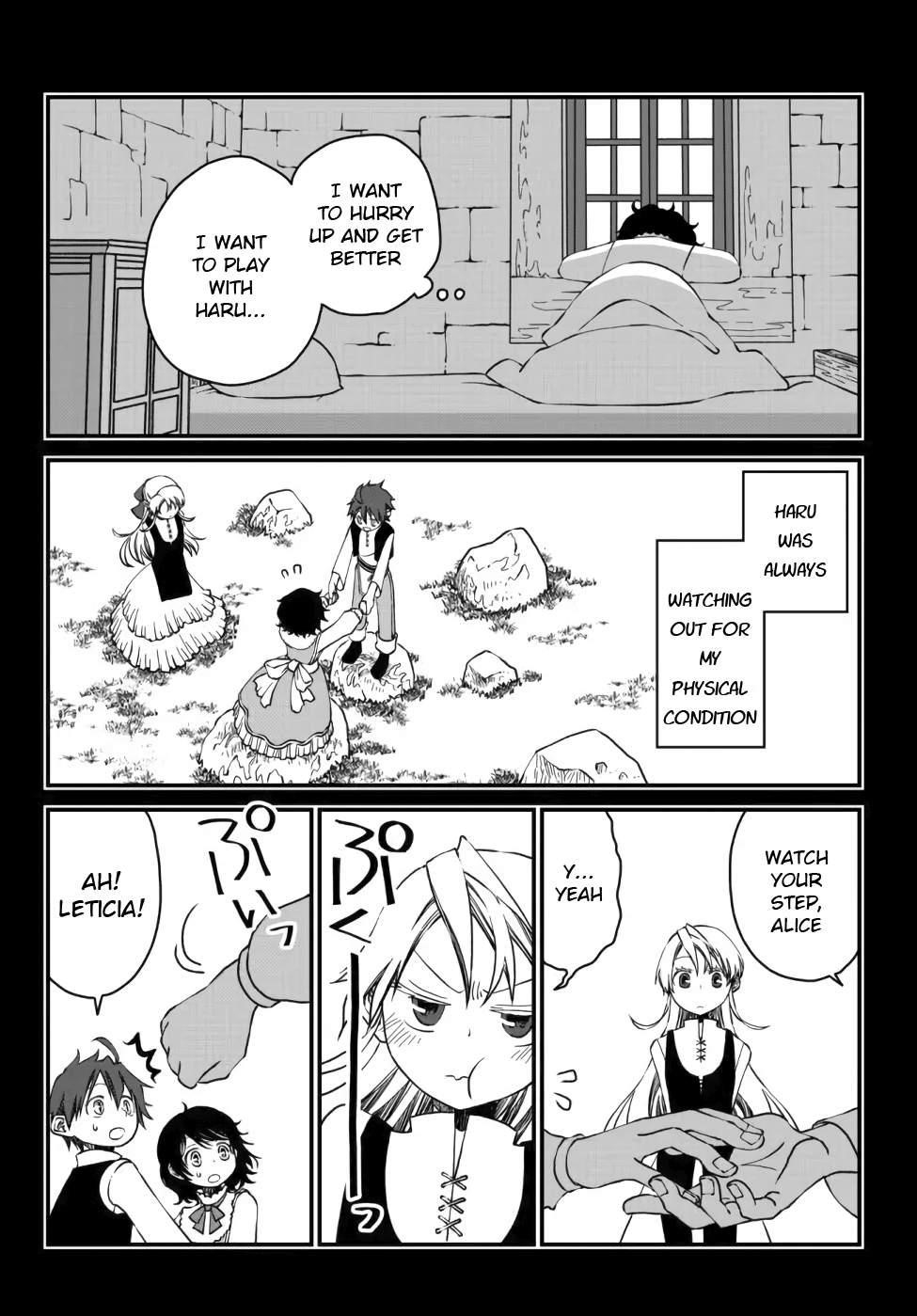 Tsuihou no Kenja, Sekai wo Shiru ~Osanajimi Yuusha no Atsuryoku kara Nigete Jiyuu ni Natta Ore~ Chapter 10 — Page 8