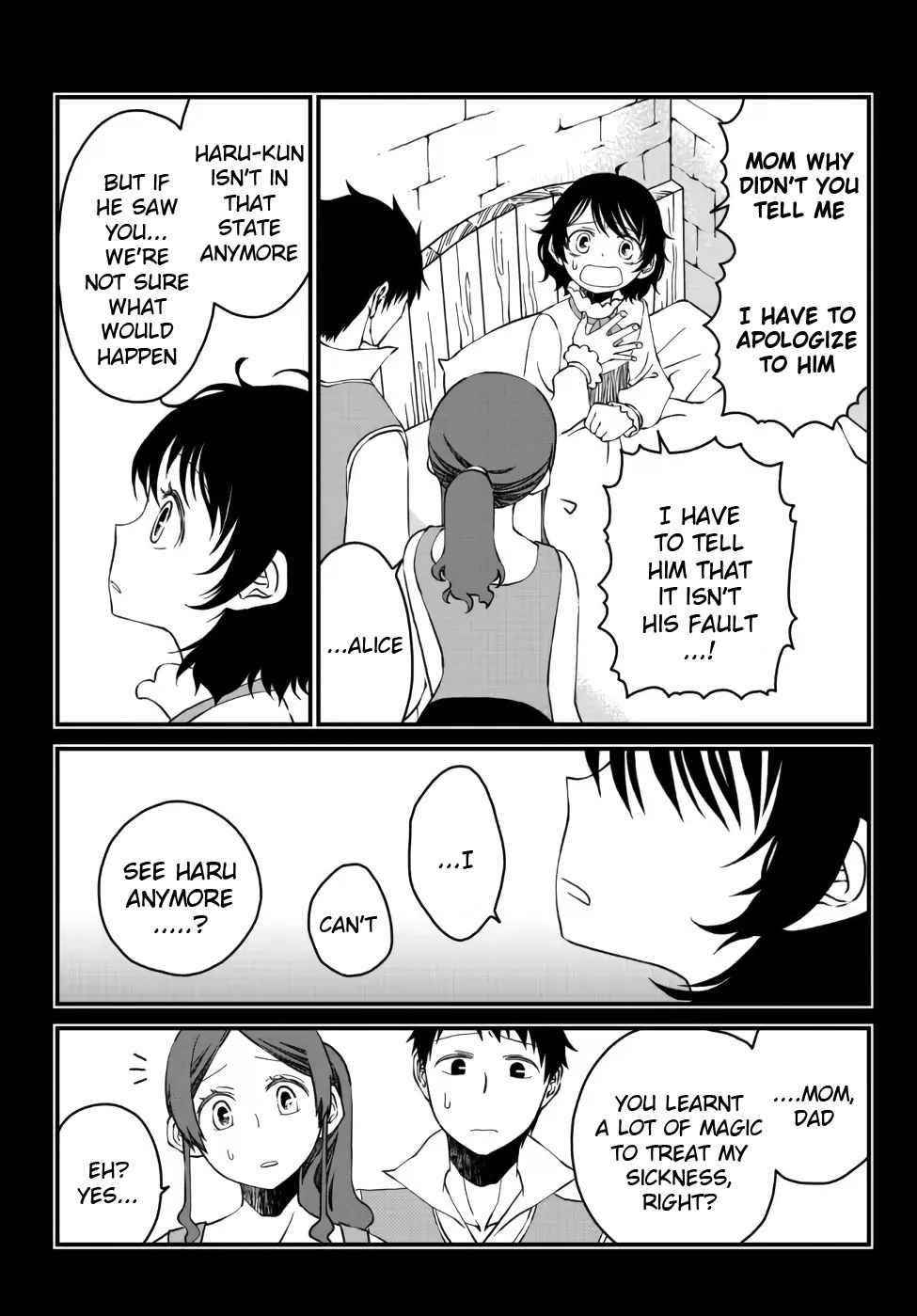Tsuihou no Kenja, Sekai wo Shiru ~Osanajimi Yuusha no Atsuryoku kara Nigete Jiyuu ni Natta Ore~ Chapter 11 — Page 2