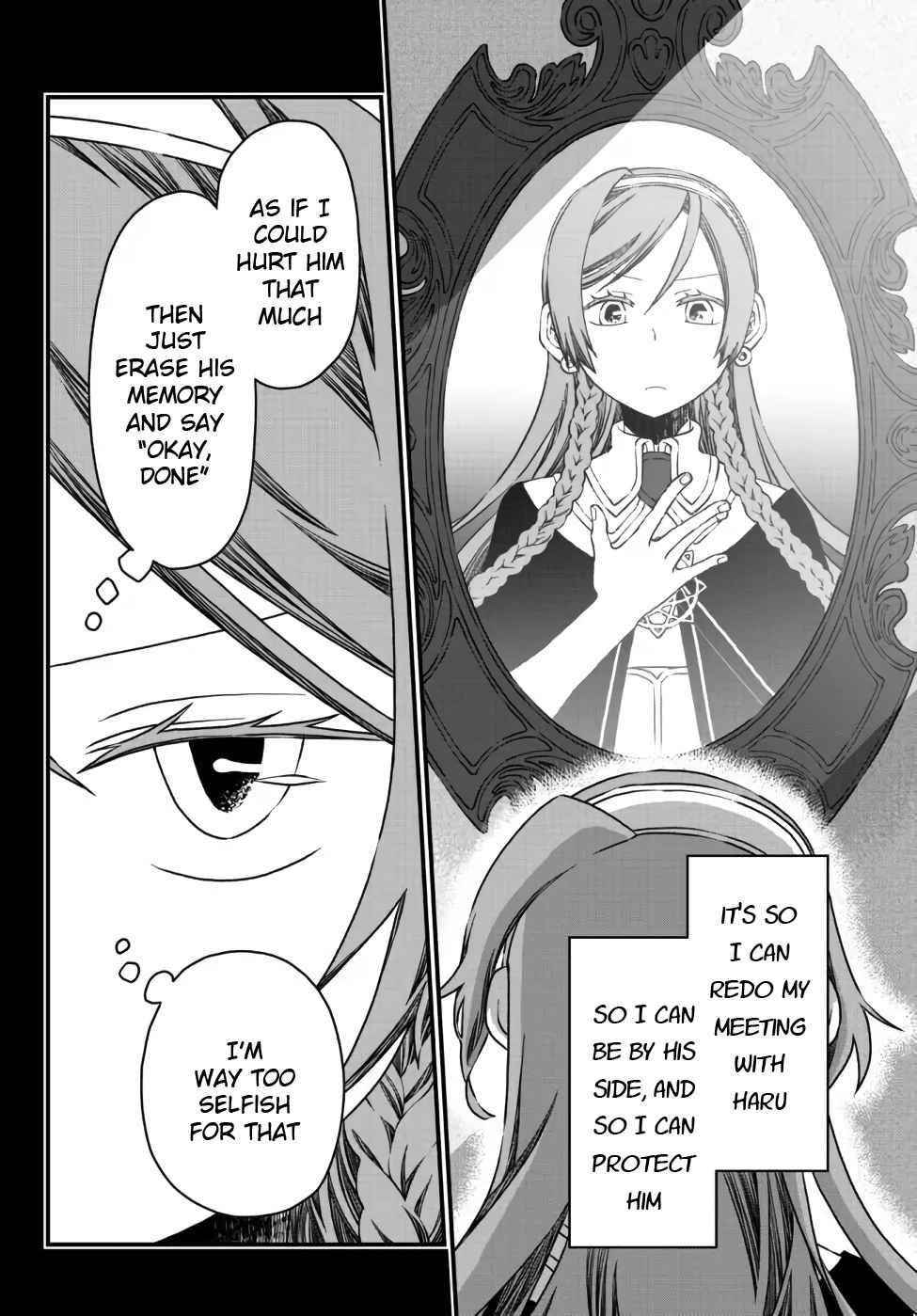 Tsuihou no Kenja, Sekai wo Shiru ~Osanajimi Yuusha no Atsuryoku kara Nigete Jiyuu ni Natta Ore~ Chapter 11 — Page 7