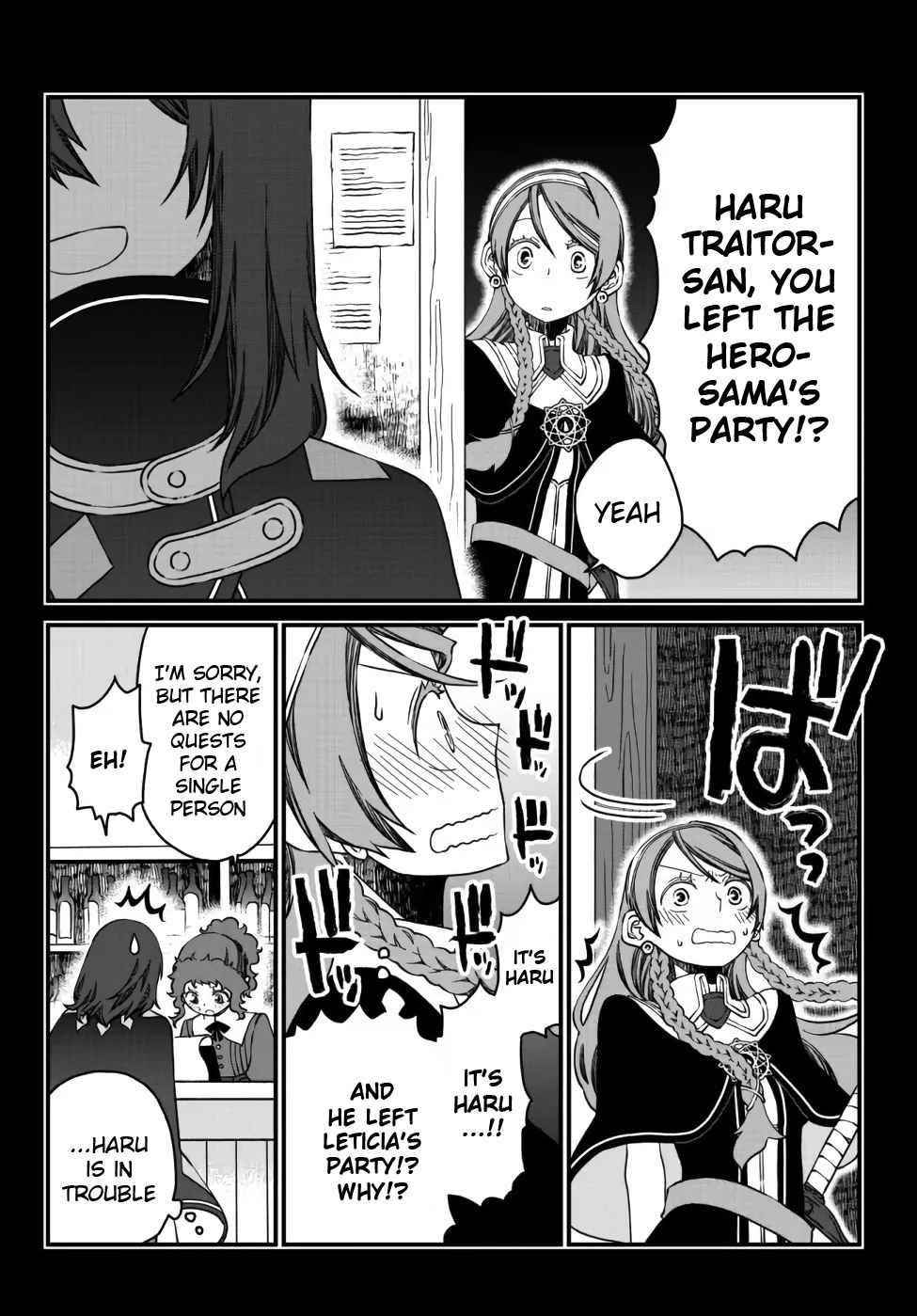 Tsuihou no Kenja, Sekai wo Shiru ~Osanajimi Yuusha no Atsuryoku kara Nigete Jiyuu ni Natta Ore~ Chapter 11 — Page 9