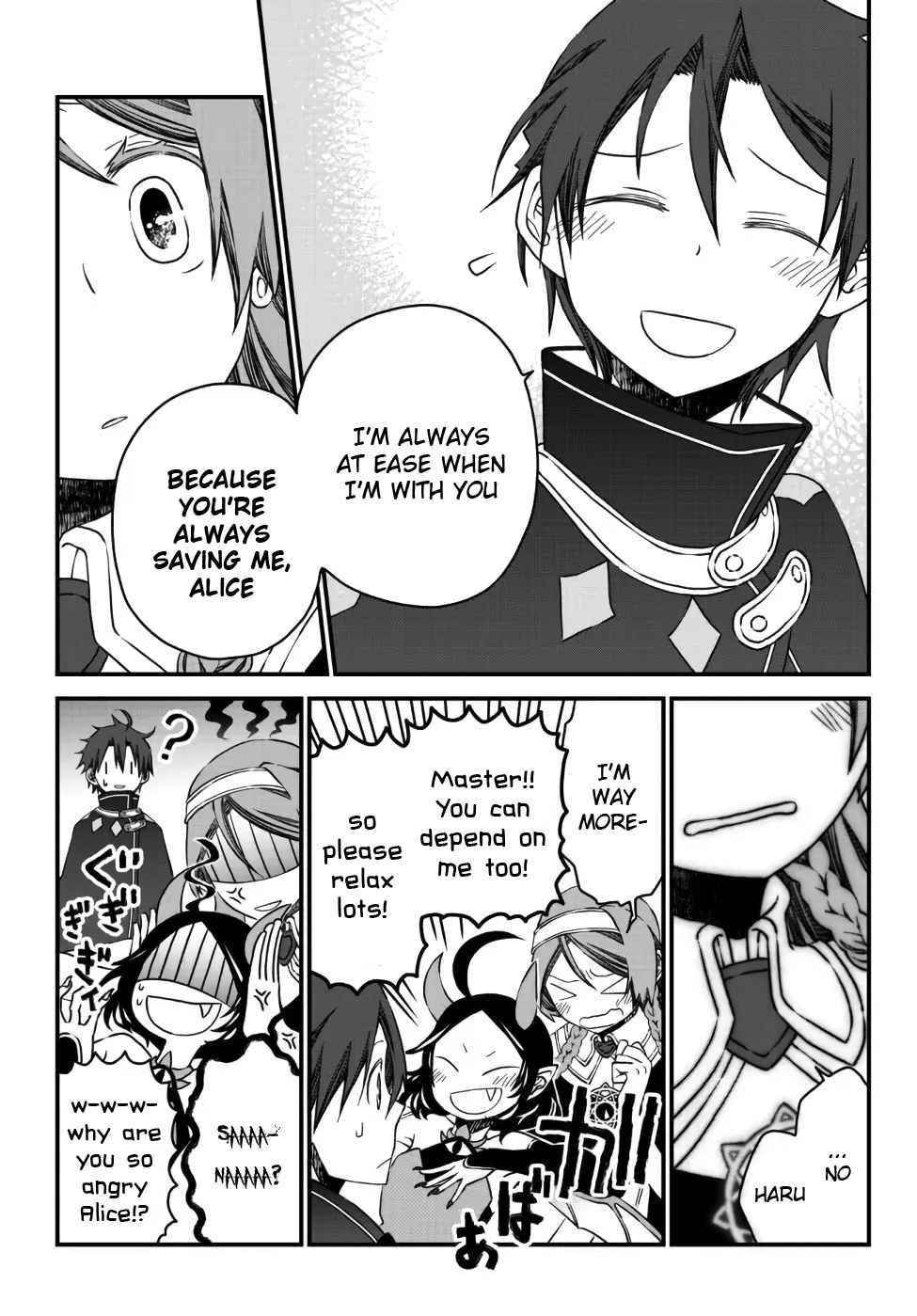 Tsuihou no Kenja, Sekai wo Shiru ~Osanajimi Yuusha no Atsuryoku kara Nigete Jiyuu ni Natta Ore~ Chapter 11 — Page 12