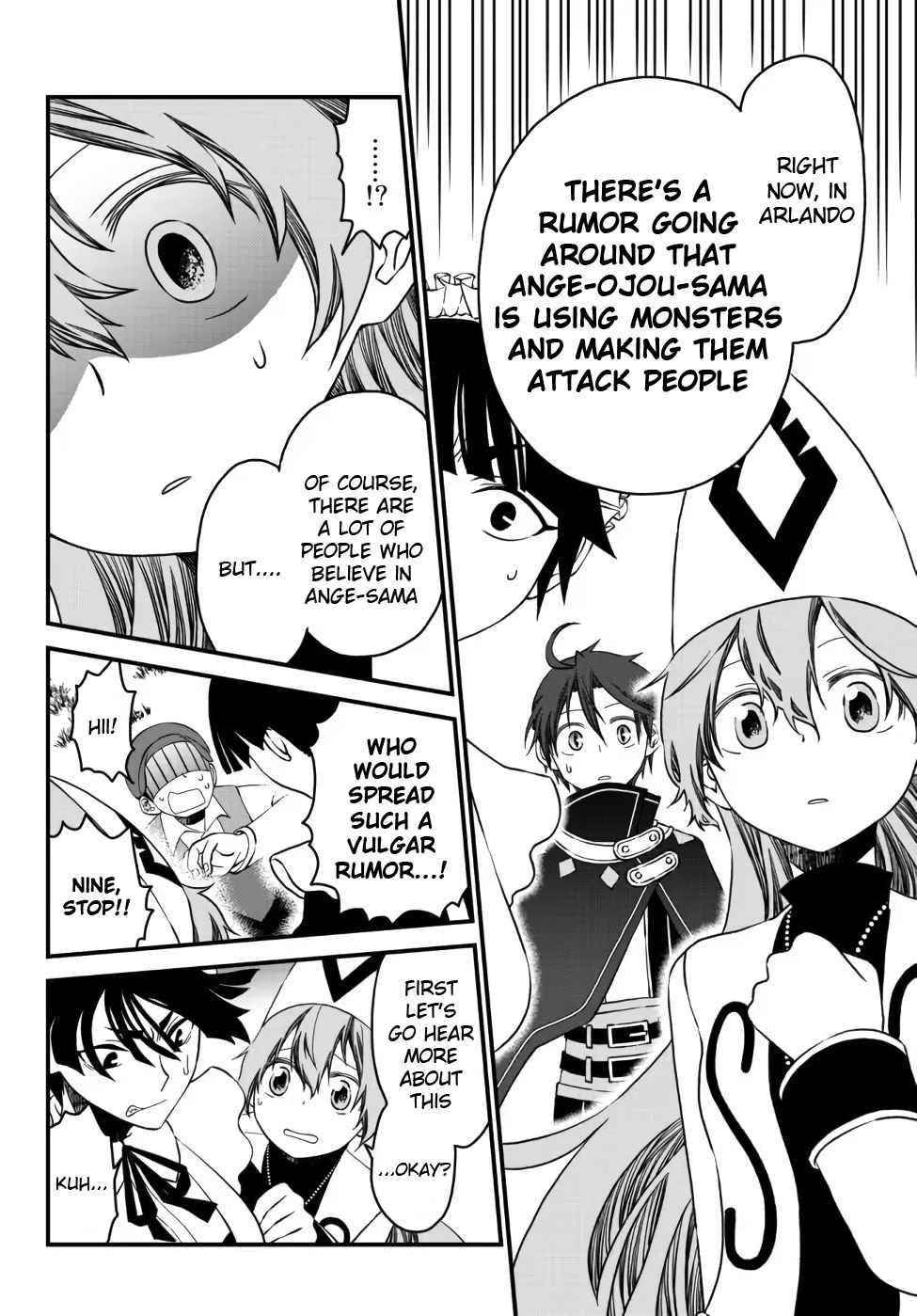 Tsuihou no Kenja, Sekai wo Shiru ~Osanajimi Yuusha no Atsuryoku kara Nigete Jiyuu ni Natta Ore~ Chapter 11 — Page 15