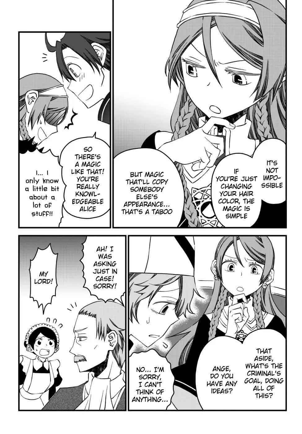 Tsuihou no Kenja, Sekai wo Shiru ~Osanajimi Yuusha no Atsuryoku kara Nigete Jiyuu ni Natta Ore~ Chapter 12 — Page 11