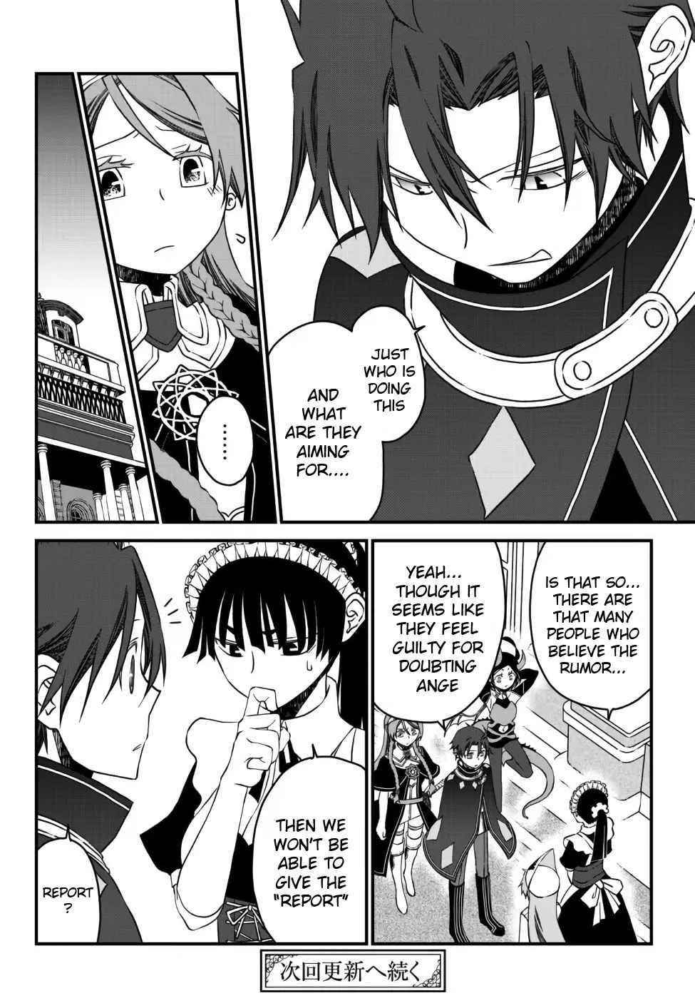 Tsuihou no Kenja, Sekai wo Shiru ~Osanajimi Yuusha no Atsuryoku kara Nigete Jiyuu ni Natta Ore~ Chapter 12 — Page 16