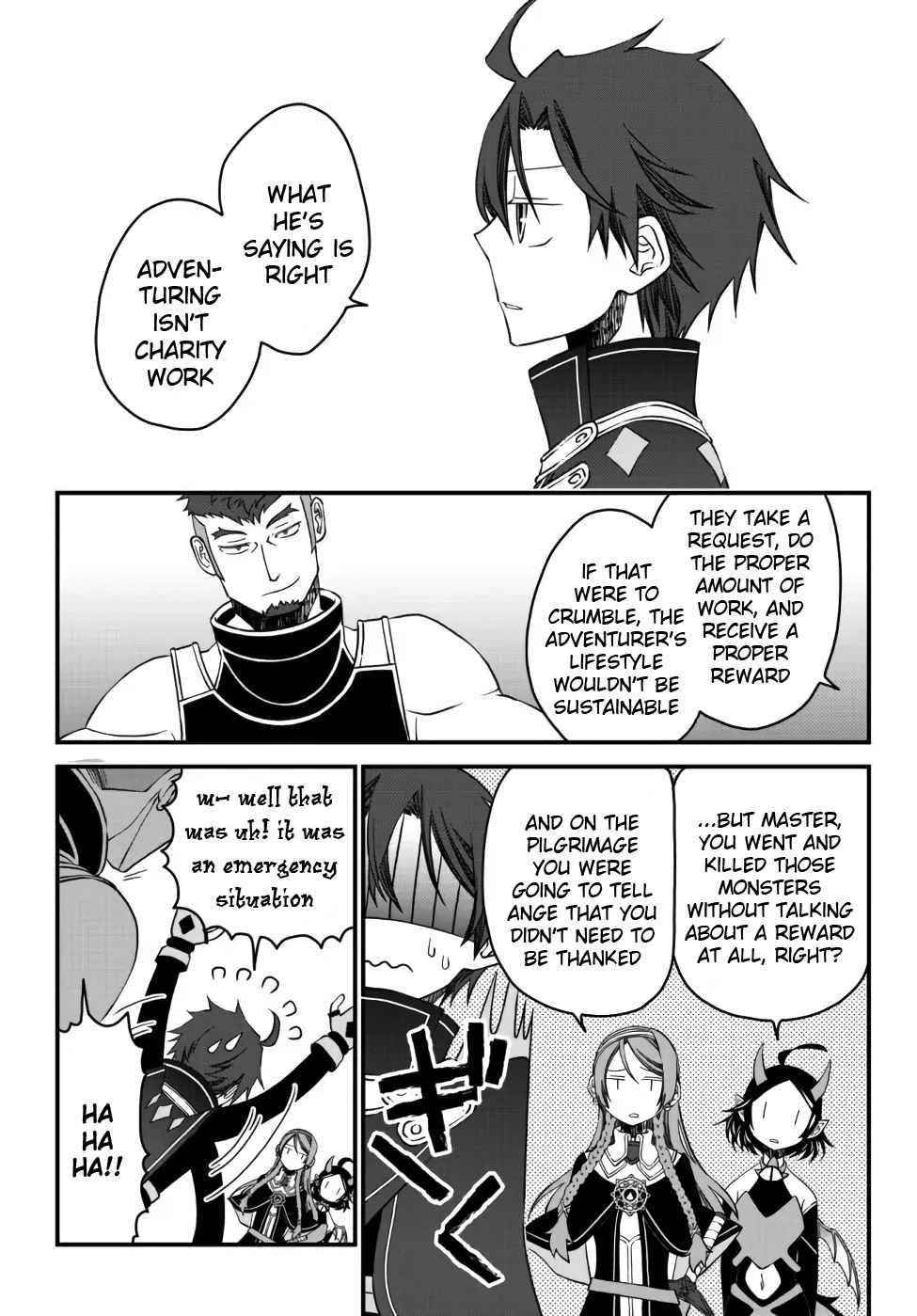 Tsuihou no Kenja, Sekai wo Shiru ~Osanajimi Yuusha no Atsuryoku kara Nigete Jiyuu ni Natta Ore~ Chapter 13 — Page 3