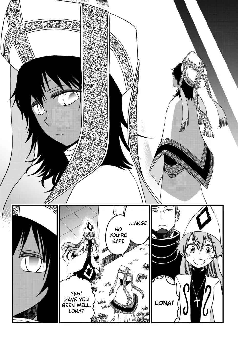 Tsuihou no Kenja, Sekai wo Shiru ~Osanajimi Yuusha no Atsuryoku kara Nigete Jiyuu ni Natta Ore~ Chapter 13 — Page 12