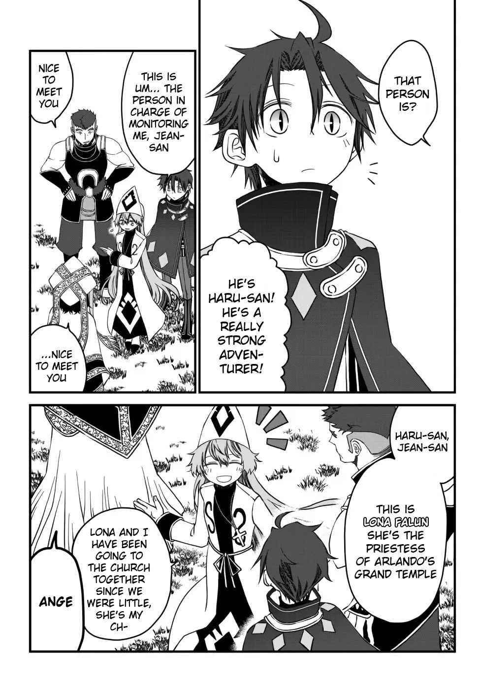 Tsuihou no Kenja, Sekai wo Shiru ~Osanajimi Yuusha no Atsuryoku kara Nigete Jiyuu ni Natta Ore~ Chapter 13 — Page 13