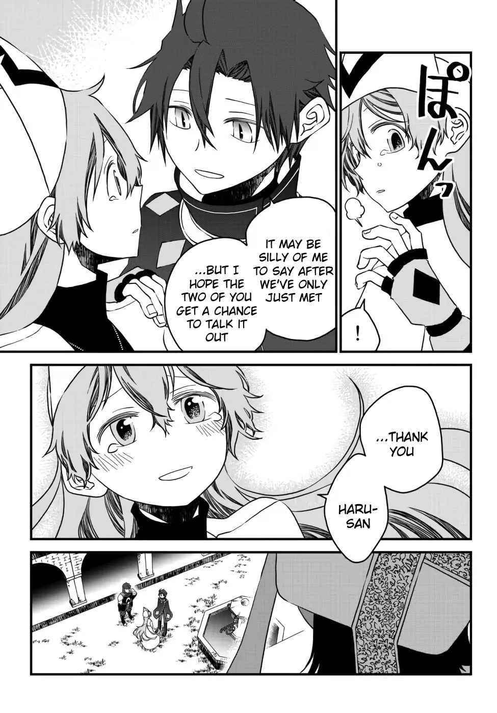 Tsuihou no Kenja, Sekai wo Shiru ~Osanajimi Yuusha no Atsuryoku kara Nigete Jiyuu ni Natta Ore~ Chapter 13 — Page 17