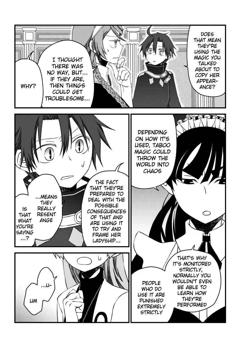 Tsuihou no Kenja, Sekai wo Shiru ~Osanajimi Yuusha no Atsuryoku kara Nigete Jiyuu ni Natta Ore~ Chapter 14 — Page 3