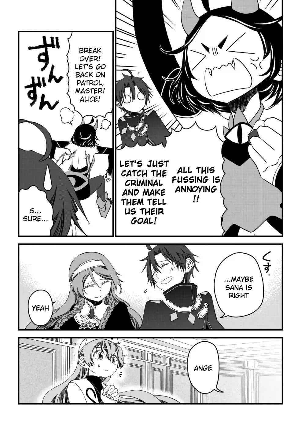 Tsuihou no Kenja, Sekai wo Shiru ~Osanajimi Yuusha no Atsuryoku kara Nigete Jiyuu ni Natta Ore~ Chapter 14 — Page 7