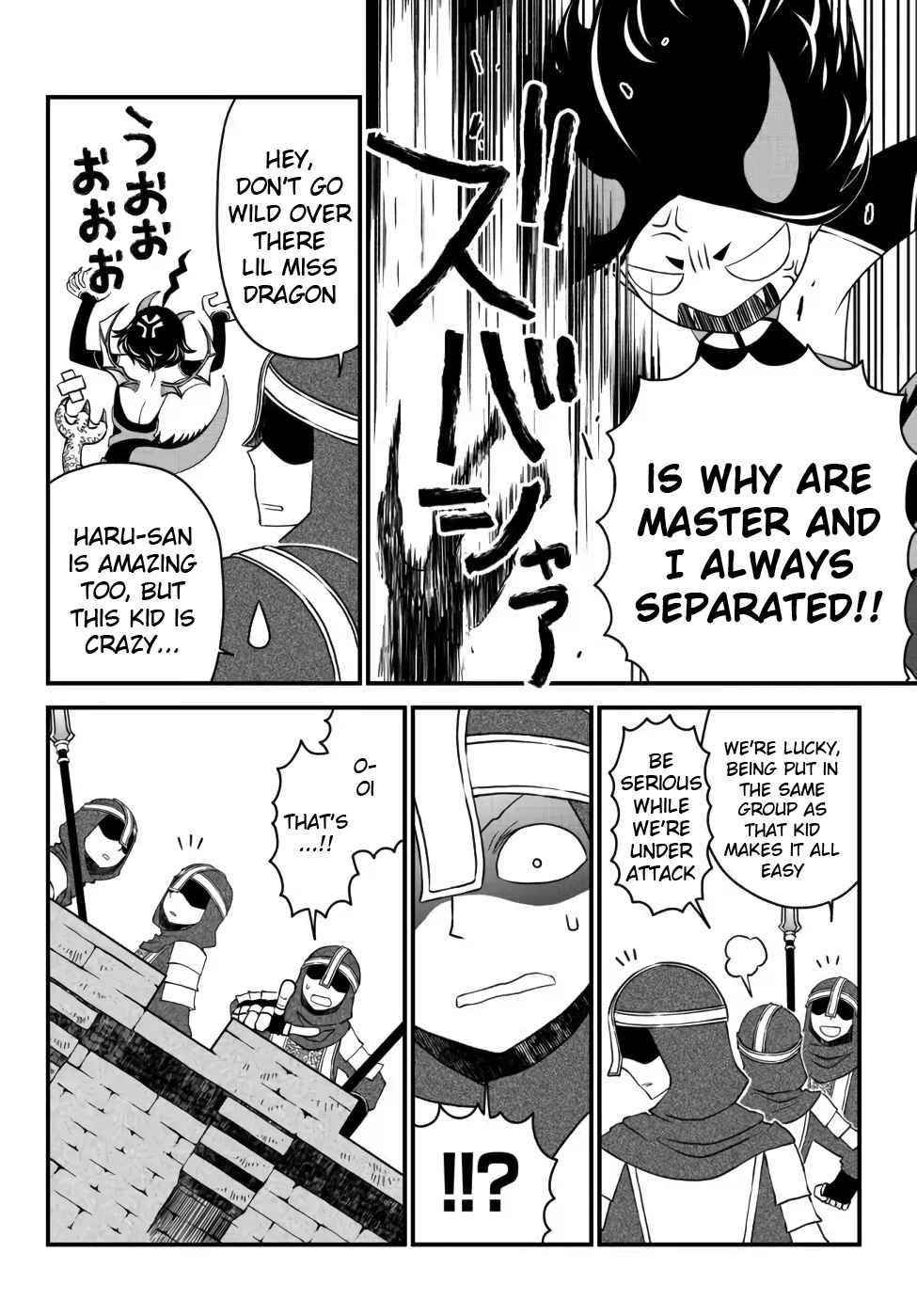 Tsuihou no Kenja, Sekai wo Shiru ~Osanajimi Yuusha no Atsuryoku kara Nigete Jiyuu ni Natta Ore~ Chapter 14 — Page 12