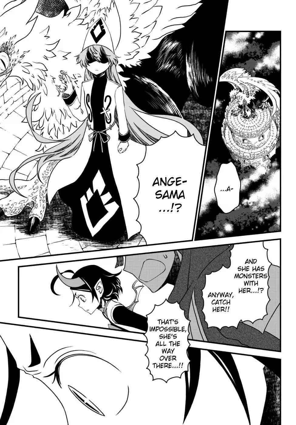 Tsuihou no Kenja, Sekai wo Shiru ~Osanajimi Yuusha no Atsuryoku kara Nigete Jiyuu ni Natta Ore~ Chapter 14 — Page 13