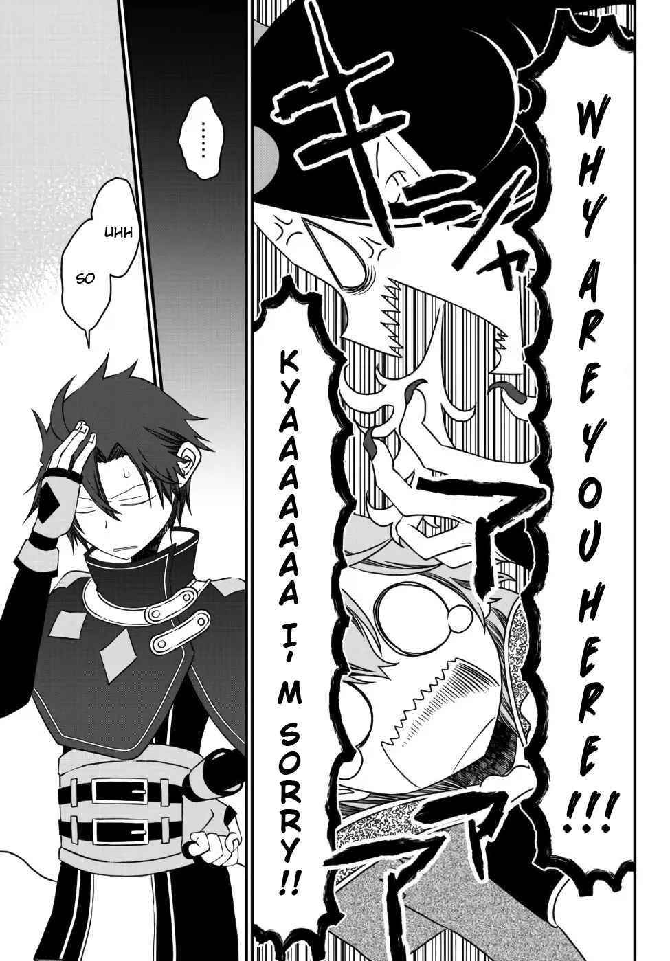 Tsuihou no Kenja, Sekai wo Shiru ~Osanajimi Yuusha no Atsuryoku kara Nigete Jiyuu ni Natta Ore~ Chapter 15 — Page 4