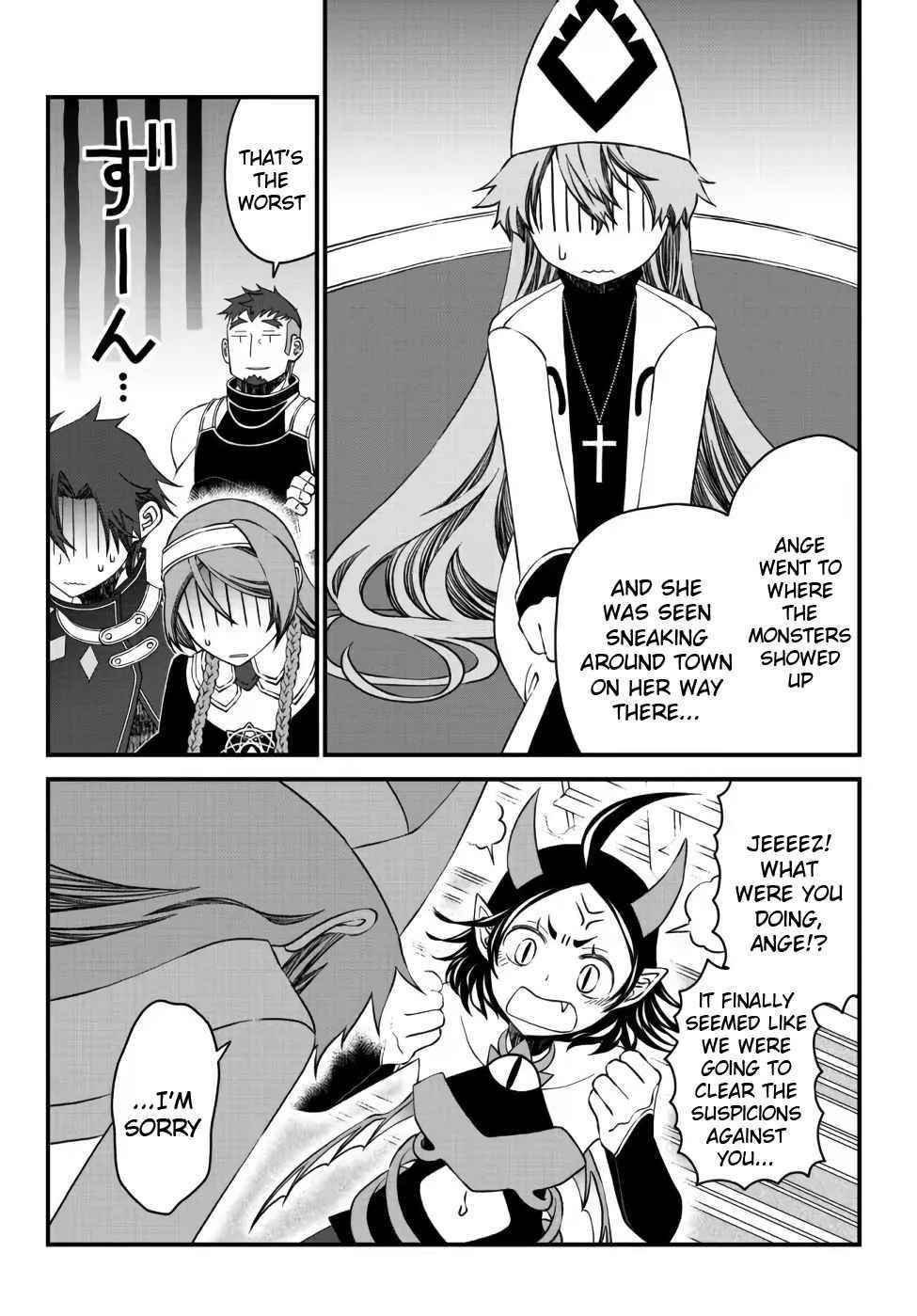 Tsuihou no Kenja, Sekai wo Shiru ~Osanajimi Yuusha no Atsuryoku kara Nigete Jiyuu ni Natta Ore~ Chapter 15 — Page 5