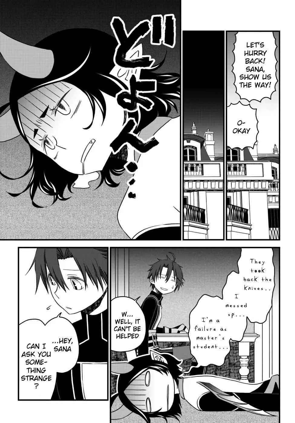 Tsuihou no Kenja, Sekai wo Shiru ~Osanajimi Yuusha no Atsuryoku kara Nigete Jiyuu ni Natta Ore~ Chapter 15 — Page 10