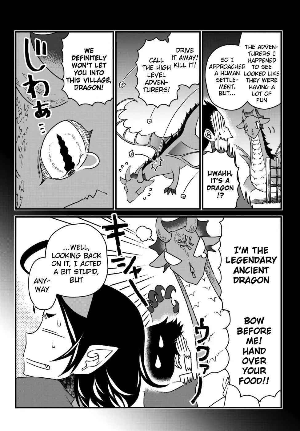 Tsuihou no Kenja, Sekai wo Shiru ~Osanajimi Yuusha no Atsuryoku kara Nigete Jiyuu ni Natta Ore~ Chapter 16 — Page 2