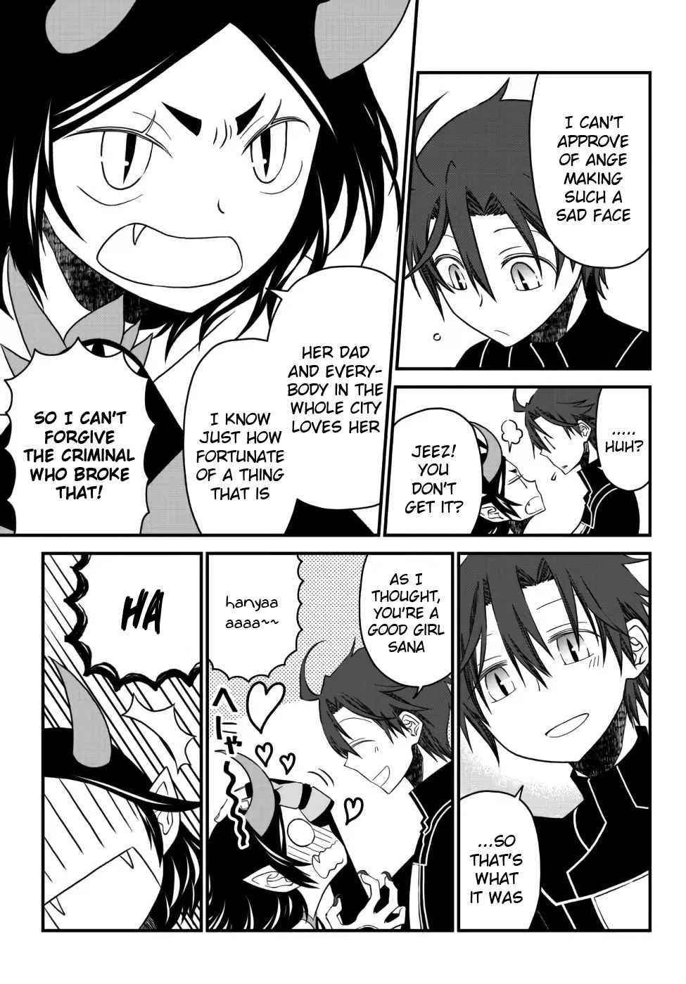Tsuihou no Kenja, Sekai wo Shiru ~Osanajimi Yuusha no Atsuryoku kara Nigete Jiyuu ni Natta Ore~ Chapter 16 — Page 3