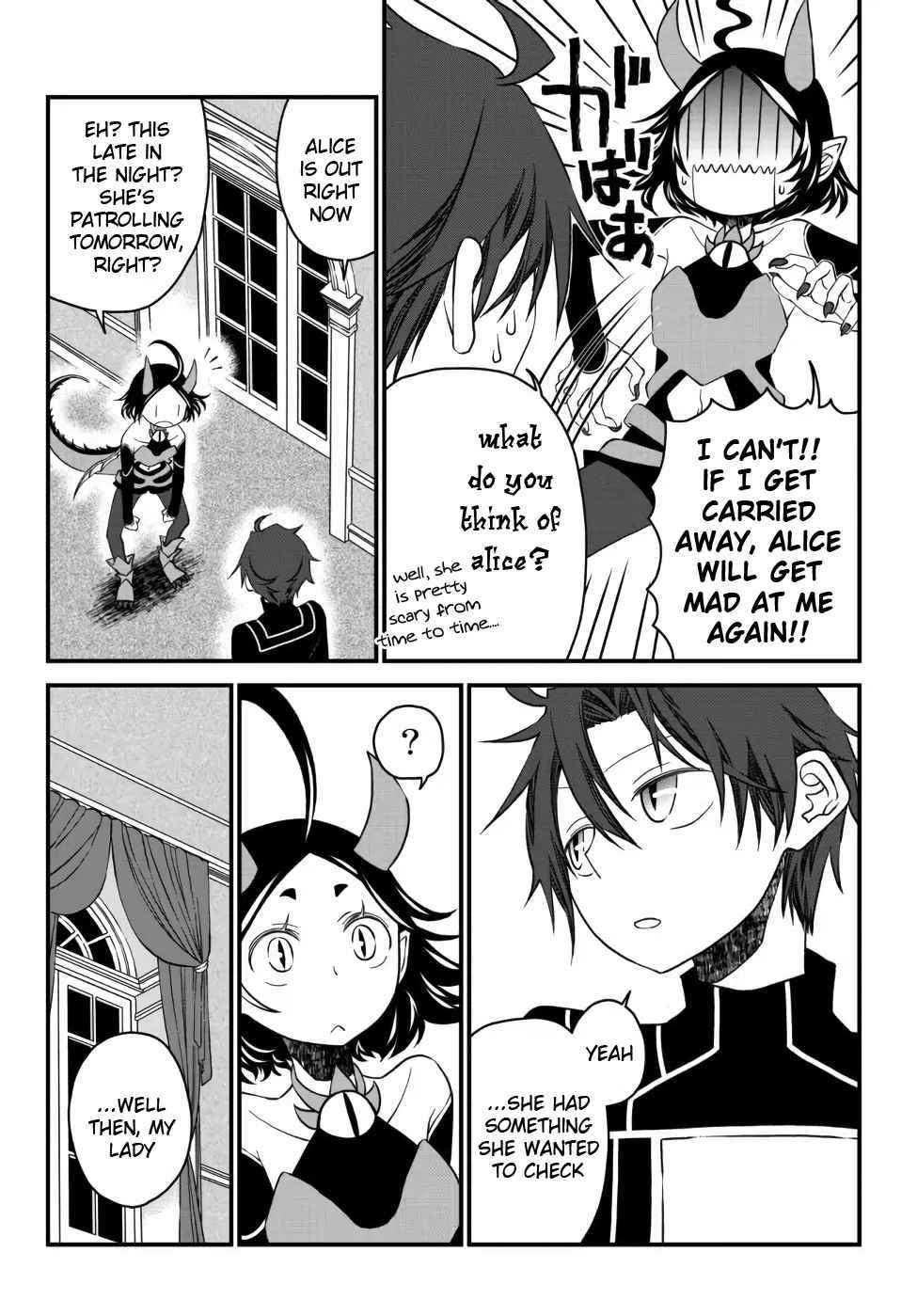 Tsuihou no Kenja, Sekai wo Shiru ~Osanajimi Yuusha no Atsuryoku kara Nigete Jiyuu ni Natta Ore~ Chapter 16 — Page 4