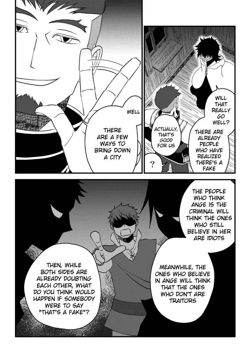 Tsuihou no Kenja, Sekai wo Shiru ~Osanajimi Yuusha no Atsuryoku kara Nigete Jiyuu ni Natta Ore~ Chapter 17 — Page 3