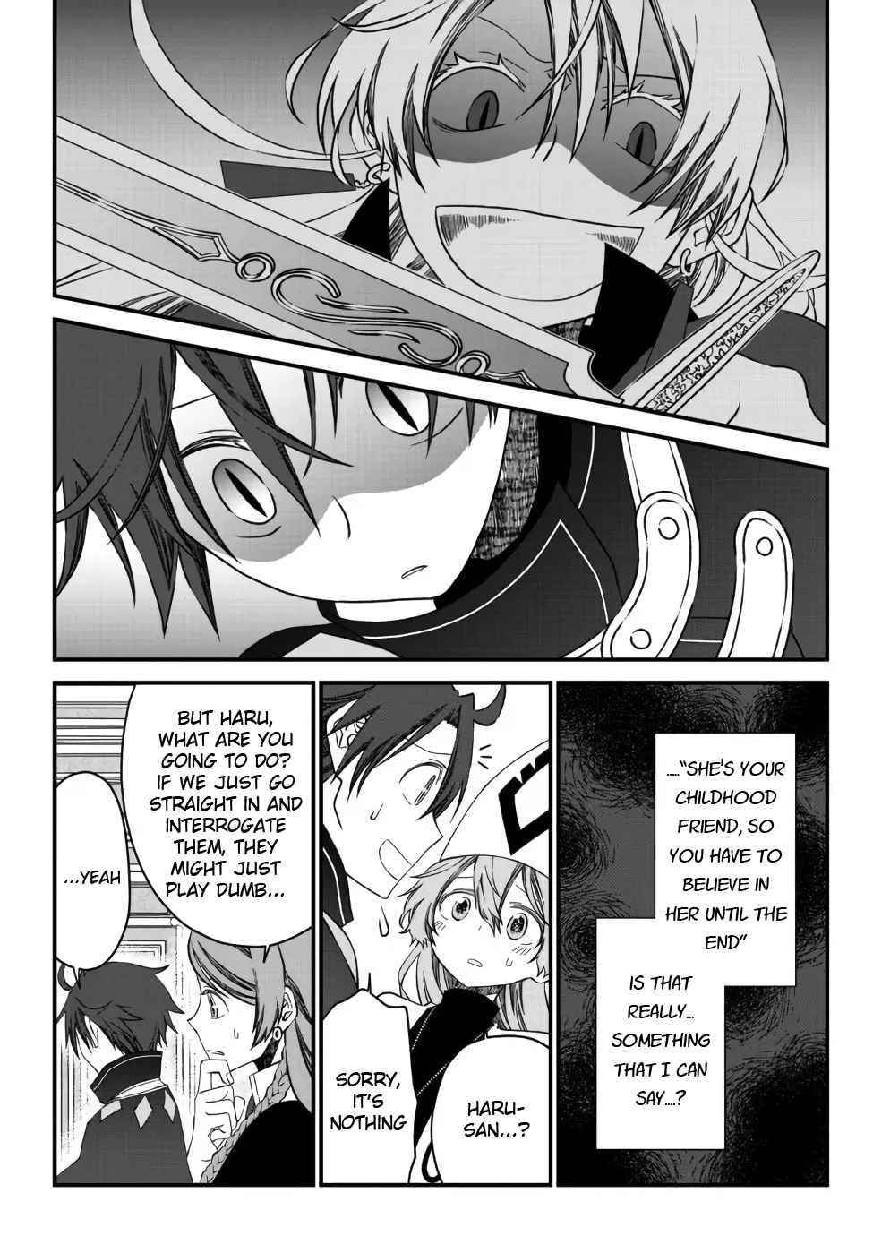 Tsuihou no Kenja, Sekai wo Shiru ~Osanajimi Yuusha no Atsuryoku kara Nigete Jiyuu ni Natta Ore~ Chapter 18 — Page 3