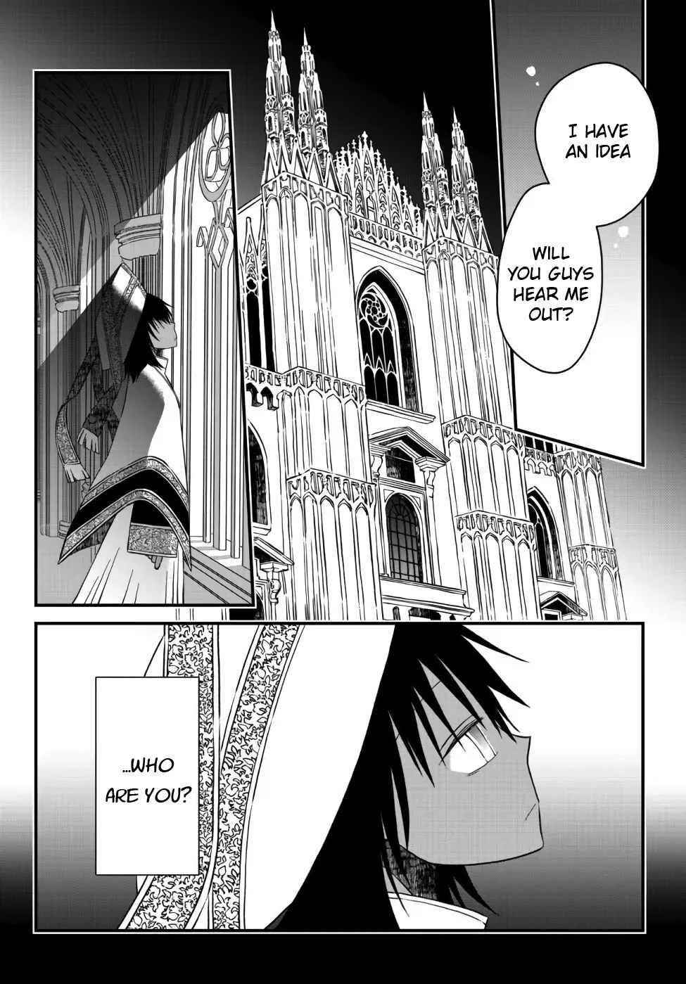 Tsuihou no Kenja, Sekai wo Shiru ~Osanajimi Yuusha no Atsuryoku kara Nigete Jiyuu ni Natta Ore~ Chapter 18 — Page 4