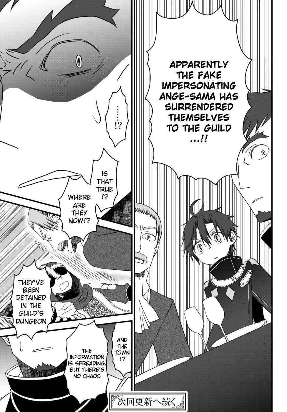 Tsuihou no Kenja, Sekai wo Shiru ~Osanajimi Yuusha no Atsuryoku kara Nigete Jiyuu ni Natta Ore~ Chapter 18 — Page 11