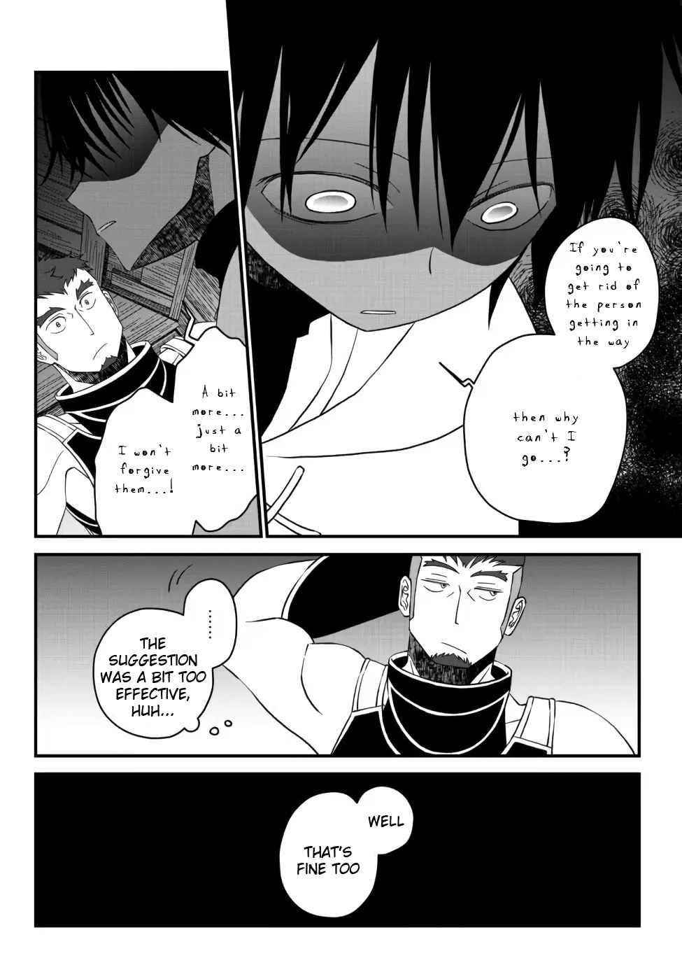 Tsuihou no Kenja, Sekai wo Shiru ~Osanajimi Yuusha no Atsuryoku kara Nigete Jiyuu ni Natta Ore~ Chapter 19 — Page 3