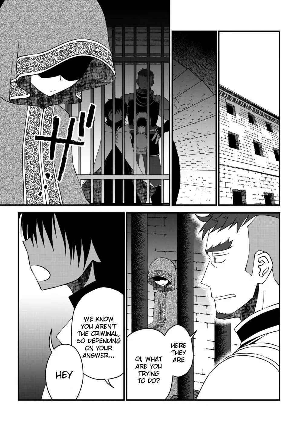Tsuihou no Kenja, Sekai wo Shiru ~Osanajimi Yuusha no Atsuryoku kara Nigete Jiyuu ni Natta Ore~ Chapter 19 — Page 4