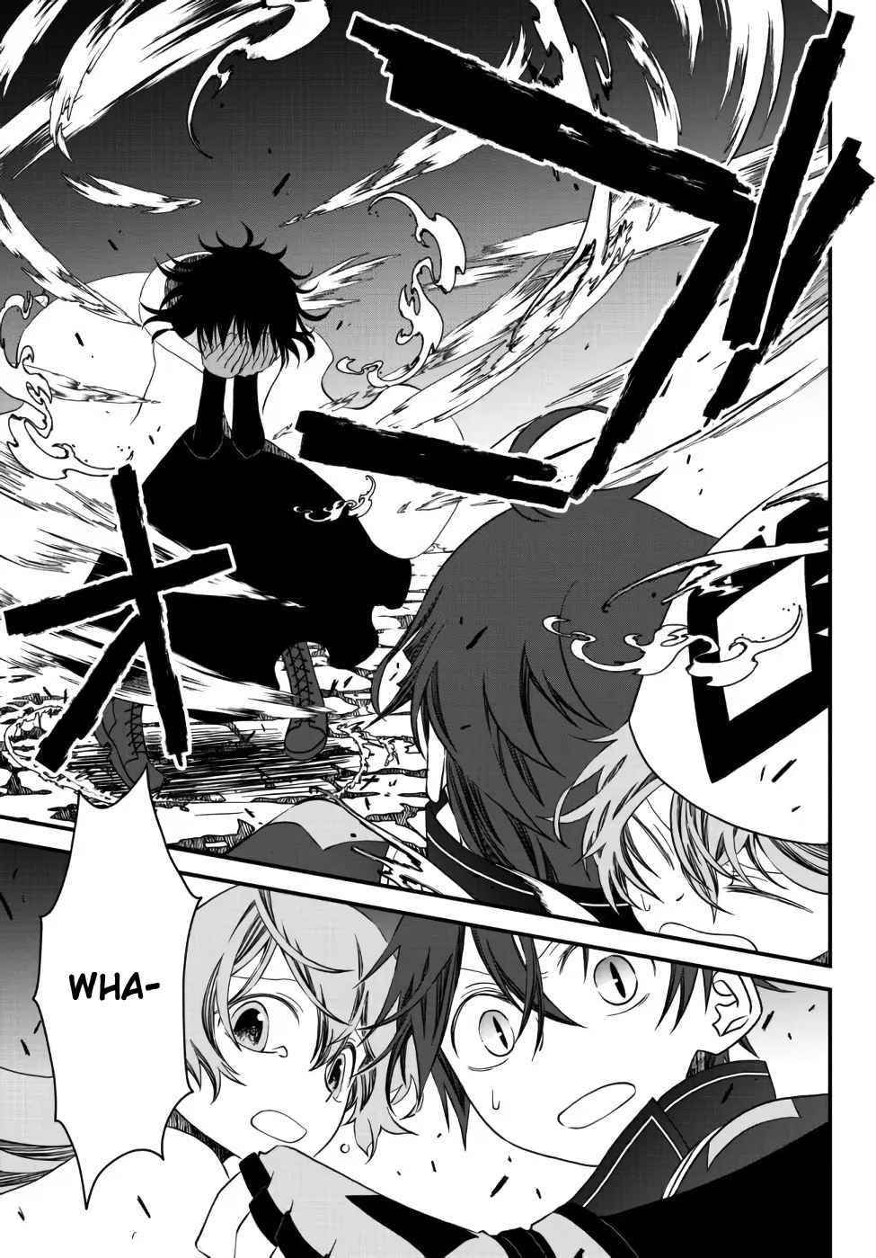 Tsuihou no Kenja, Sekai wo Shiru ~Osanajimi Yuusha no Atsuryoku kara Nigete Jiyuu ni Natta Ore~ Chapter 19 — Page 12