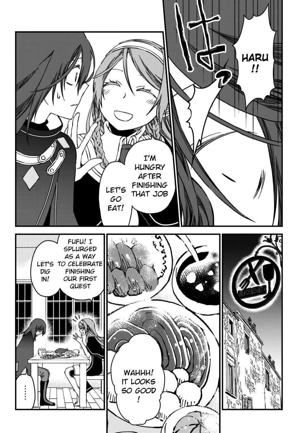 Tsuihou no Kenja, Sekai wo Shiru ~Osanajimi Yuusha no Atsuryoku kara Nigete Jiyuu ni Natta Ore~ Chapter 2 — Page 4