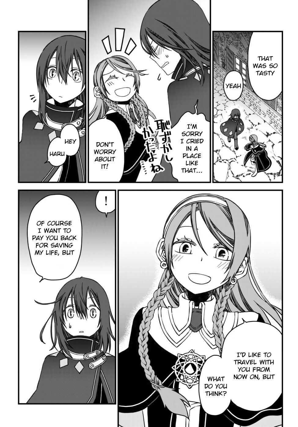 Tsuihou no Kenja, Sekai wo Shiru ~Osanajimi Yuusha no Atsuryoku kara Nigete Jiyuu ni Natta Ore~ Chapter 2 — Page 11
