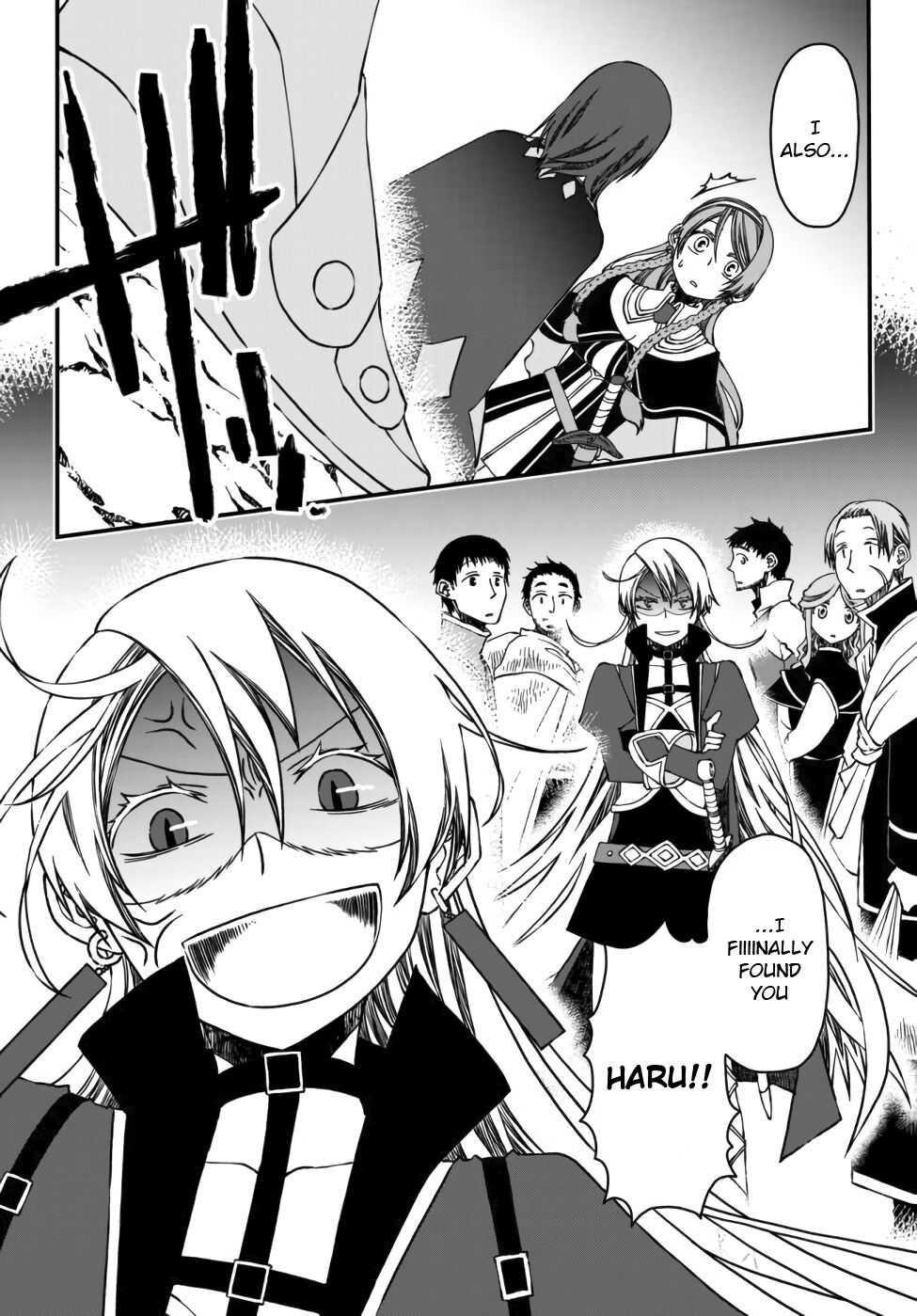 Tsuihou no Kenja, Sekai wo Shiru ~Osanajimi Yuusha no Atsuryoku kara Nigete Jiyuu ni Natta Ore~ Chapter 2 — Page 13
