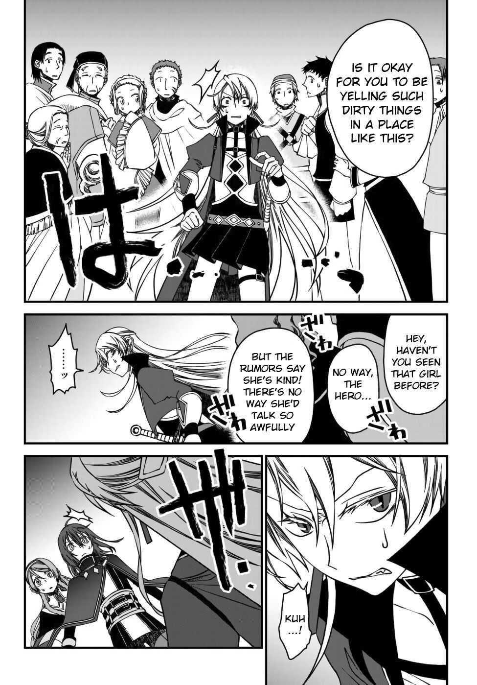 Tsuihou no Kenja, Sekai wo Shiru ~Osanajimi Yuusha no Atsuryoku kara Nigete Jiyuu ni Natta Ore~ Chapter 2 — Page 16